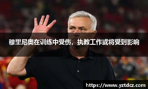 jn江南·(中国区)体育官方网站