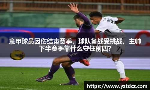 jn江南·(中国区)体育平台