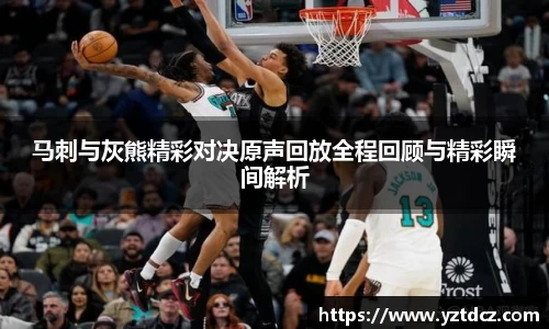 jn江南·(中国区)体育官方网站