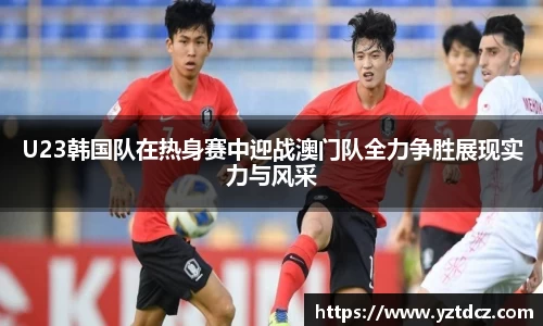 jn江南·(中国区)体育官网