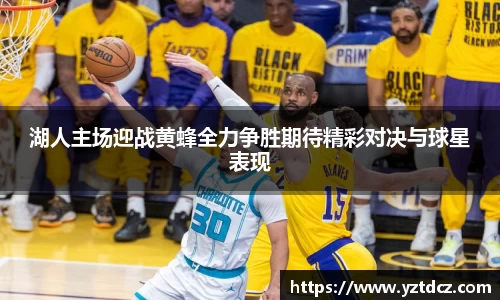 jn江南·(中国区)体育官方网站