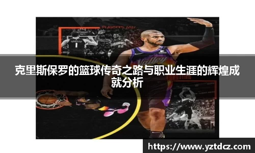 jn江南·(中国区)体育官网