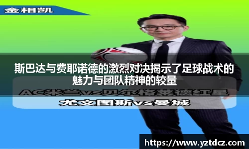 jn江南·(中国区)体育官网
