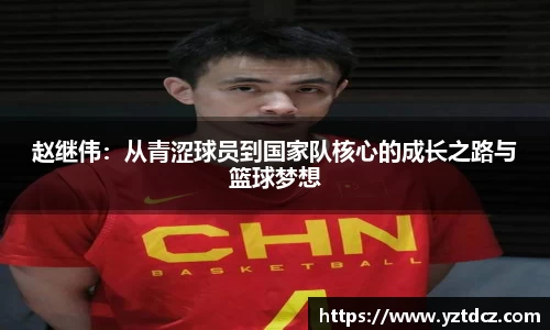 jn江南·(中国区)体育官方网站