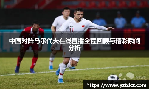 jn江南·(中国区)体育官方网站