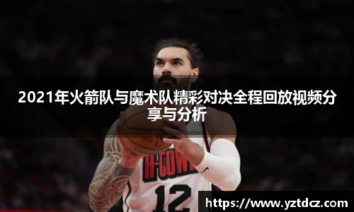 jn江南·(中国区)体育