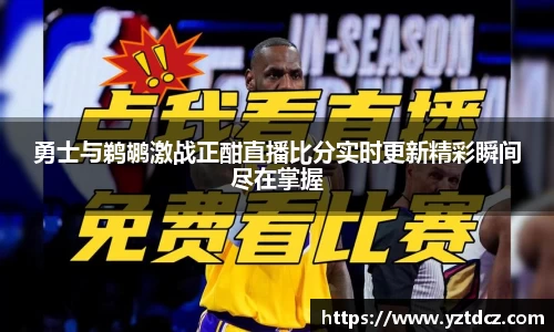 jn江南·(中国区)体育平台