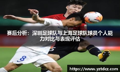 jn江南·(中国区)体育官方网站