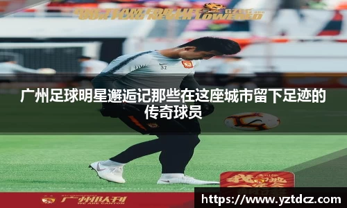 jn江南·(中国区)体育官方网站