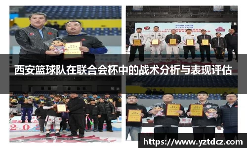 jn江南·(中国区)体育官方网站