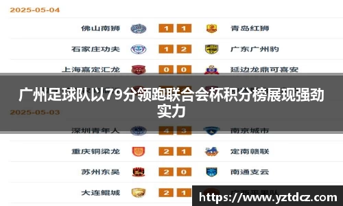 jn江南·(中国区)体育官网