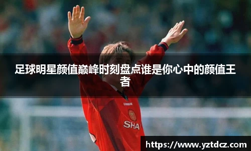 jn江南·(中国区)体育官方网站