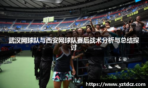 jn江南·(中国区)体育官网