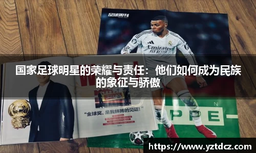 jn江南·(中国区)体育官网