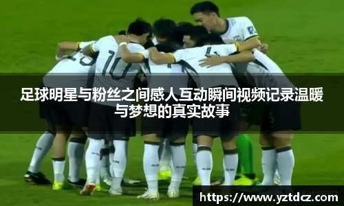 jn江南·(中国区)体育官网