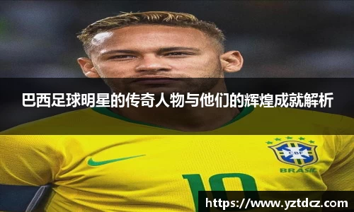 jn江南·(中国区)体育官网