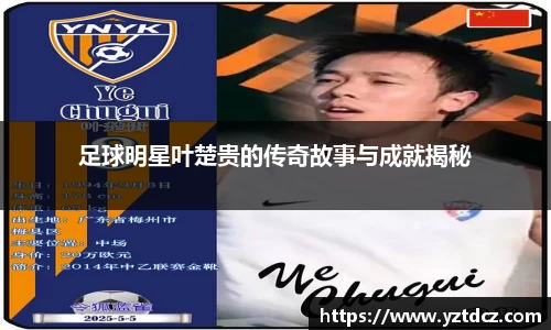 jn江南·(中国区)体育官网