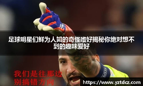 jn江南·(中国区)体育官网