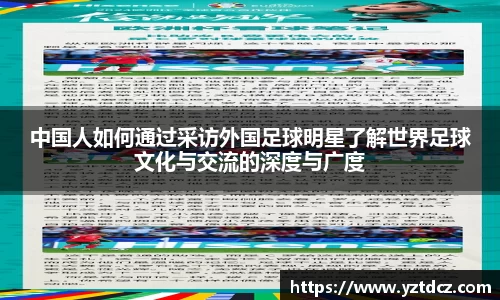 jn江南·(中国区)体育官网