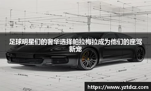 jn江南·(中国区)体育