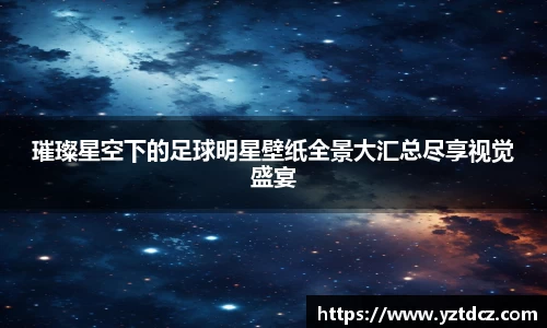 jn江南·(中国区)体育官方网站