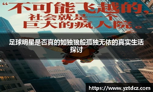 jn江南·(中国区)体育