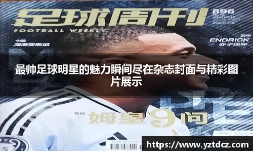 jn江南·(中国区)体育官网