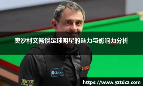 jn江南·(中国区)体育官网