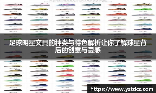 jn江南·(中国区)体育官方网站