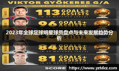 jn江南·(中国区)体育官网