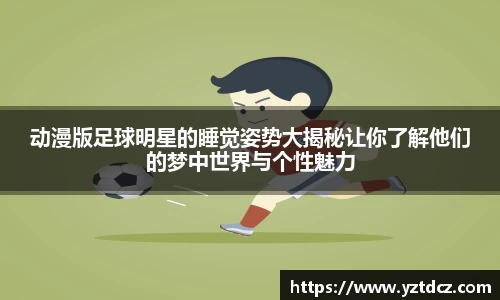 jn江南·(中国区)体育官网