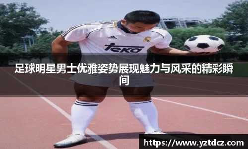 jn江南·(中国区)体育官网