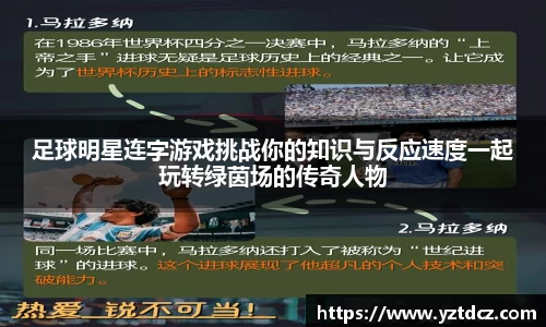 jn江南·(中国区)体育官网