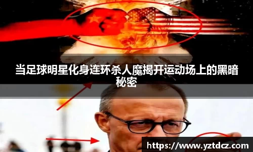 jn江南·(中国区)体育