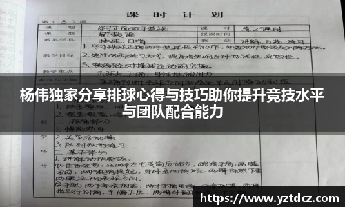 jn江南·(中国区)体育官方网站