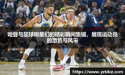 jn江南·(中国区)体育官方网站