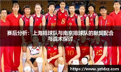 jn江南·(中国区)体育官网