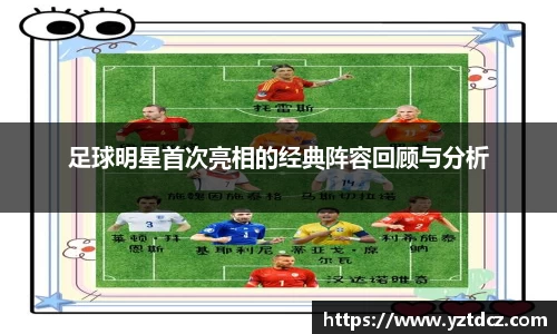 jn江南·(中国区)体育官网