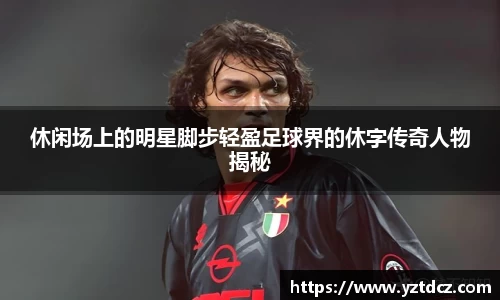 jn江南·(中国区)体育