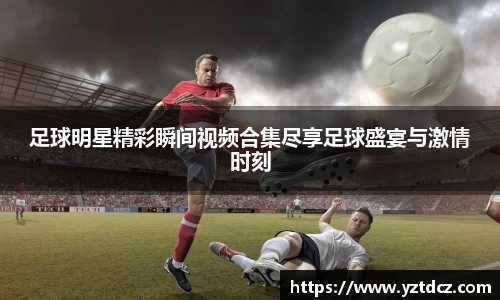 jn江南·(中国区)体育官方网站