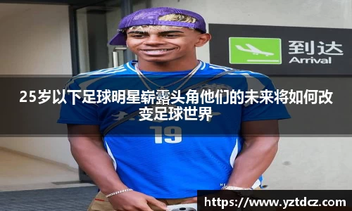 jn江南·(中国区)体育平台