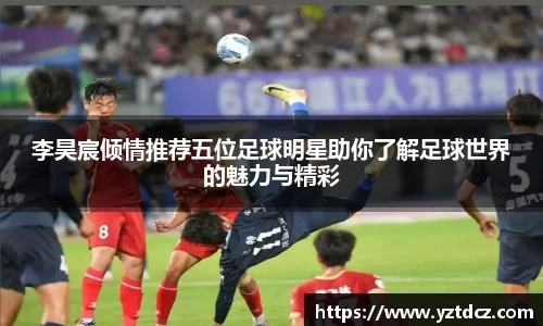 jn江南·(中国区)体育官方网站