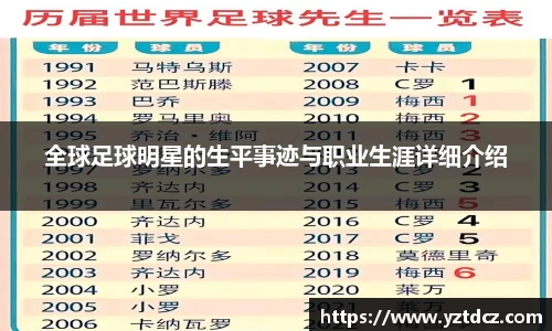 jn江南·(中国区)体育官网